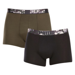 2PACK Boxers homme Puma multicolore (701223660 001)