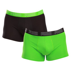 2PACK Boxers homme Puma multicolore (701226388 014)